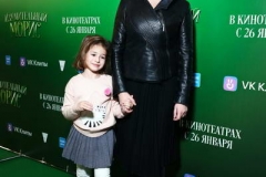 Анна Банщикова с дочерью
