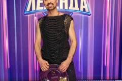 Дима Билан
