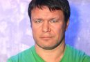 Олег Тактаров: «Мне интересно сделать какой-то исторический проект!» Олег Тактаров: «Мне интересно сделать какой-то исторический проект!»