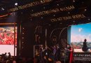 Награды от ценителей