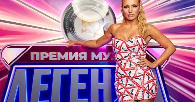 Люся Чеботина хочет стать легендой
