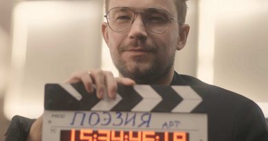 Александр Петров раскрыл свою душу
