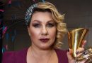 Ева с музыкального древа